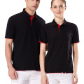 Polo à revers colorblock haut de gamme classique pour hommes classiques